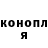 Amphetamine Розовый Tyree D.