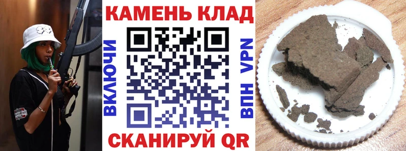 ГАШ Premium  Иваново 