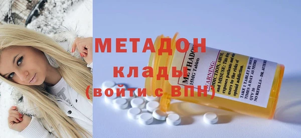 кокс Абинск