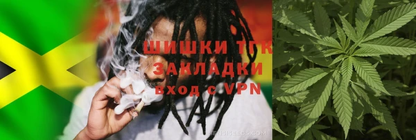 гидра Абдулино