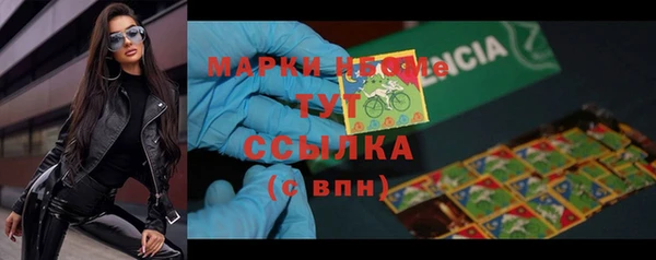 кокс Абинск