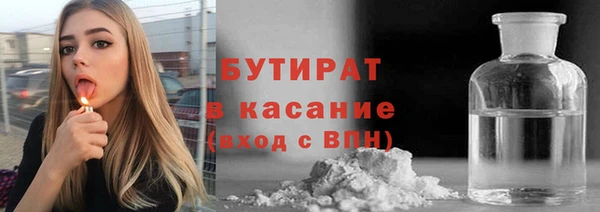 метадон Корсаков