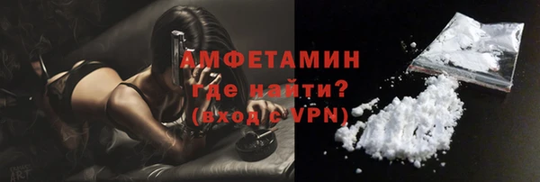 кокс Абинск