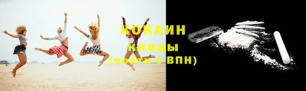 круглые Коряжма