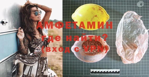 кокс Абинск