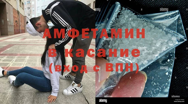 кокс Абинск