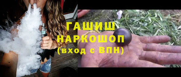 кокс Абинск