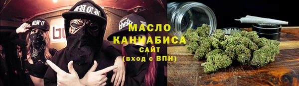 кокс Абинск