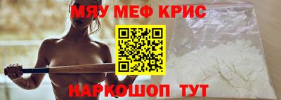 бошки Ликино-Дулёво