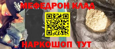 метадон Лесосибирск