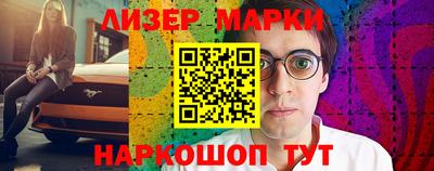 прущая мука Ливны