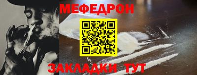 метадон Лесосибирск