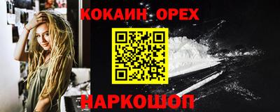 метадон Лесосибирск