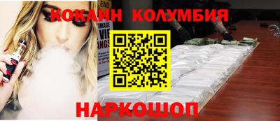 метадон Лесосибирск