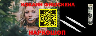 прущая мука Ливны