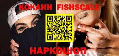 метадон Лесосибирск