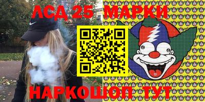 прущая мука Ливны