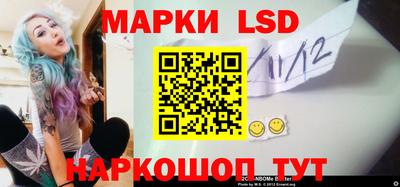 бошки Ликино-Дулёво