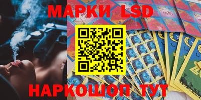 бошки Ликино-Дулёво