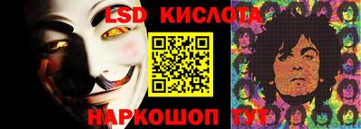 прущая мука Ливны