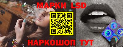 прущая мука Ливны