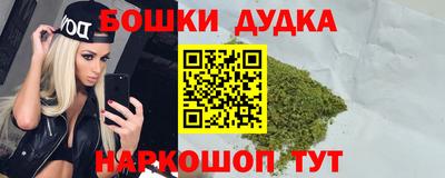 COCAINE Усинск
