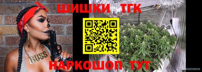 метадон Лесосибирск
