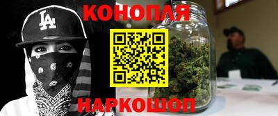 прущая мука Ливны