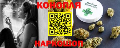 бошки Ликино-Дулёво