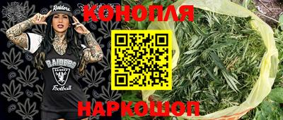 прущая мука Ливны