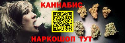 ECSTASY Урюпинск