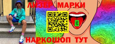 метадон Лесосибирск