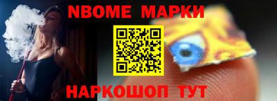 прущая мука Ливны