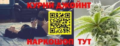 бошки Ликино-Дулёво