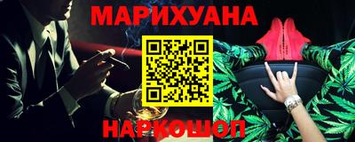 метадон Лесосибирск