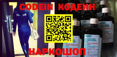 метадон Лесосибирск