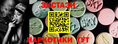 бошки Ликино-Дулёво
