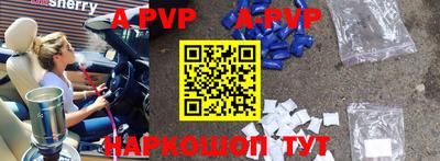 метадон Лесосибирск