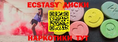 бошки Ликино-Дулёво