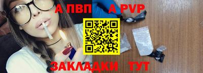 бошки Ликино-Дулёво