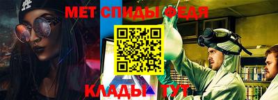 метадон Лесосибирск
