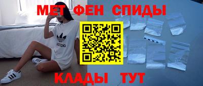 метадон Лесосибирск