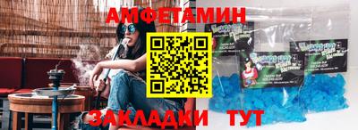 бошки Ликино-Дулёво