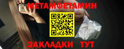 бошки Ликино-Дулёво