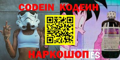 прущая мука Ливны