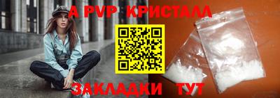 бошки Ликино-Дулёво