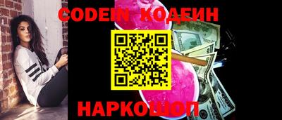 бошки Ликино-Дулёво