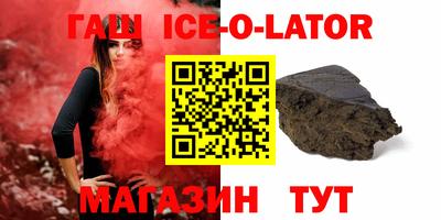 прущая мука Ливны