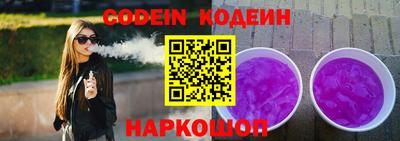метадон Лесосибирск