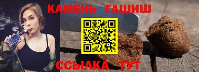 прущая мука Ливны